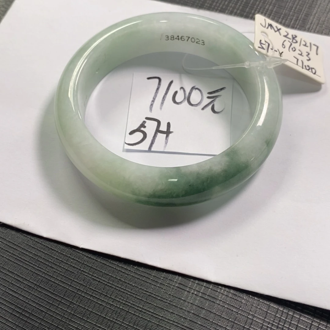 【闪购商品】未镶嵌手镯翡翠