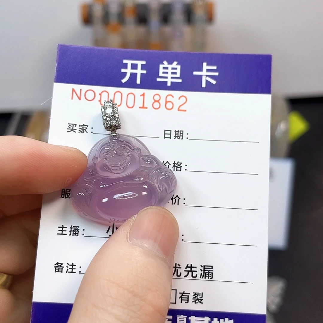 玛瑙/玉髓银S925镶嵌颈饰