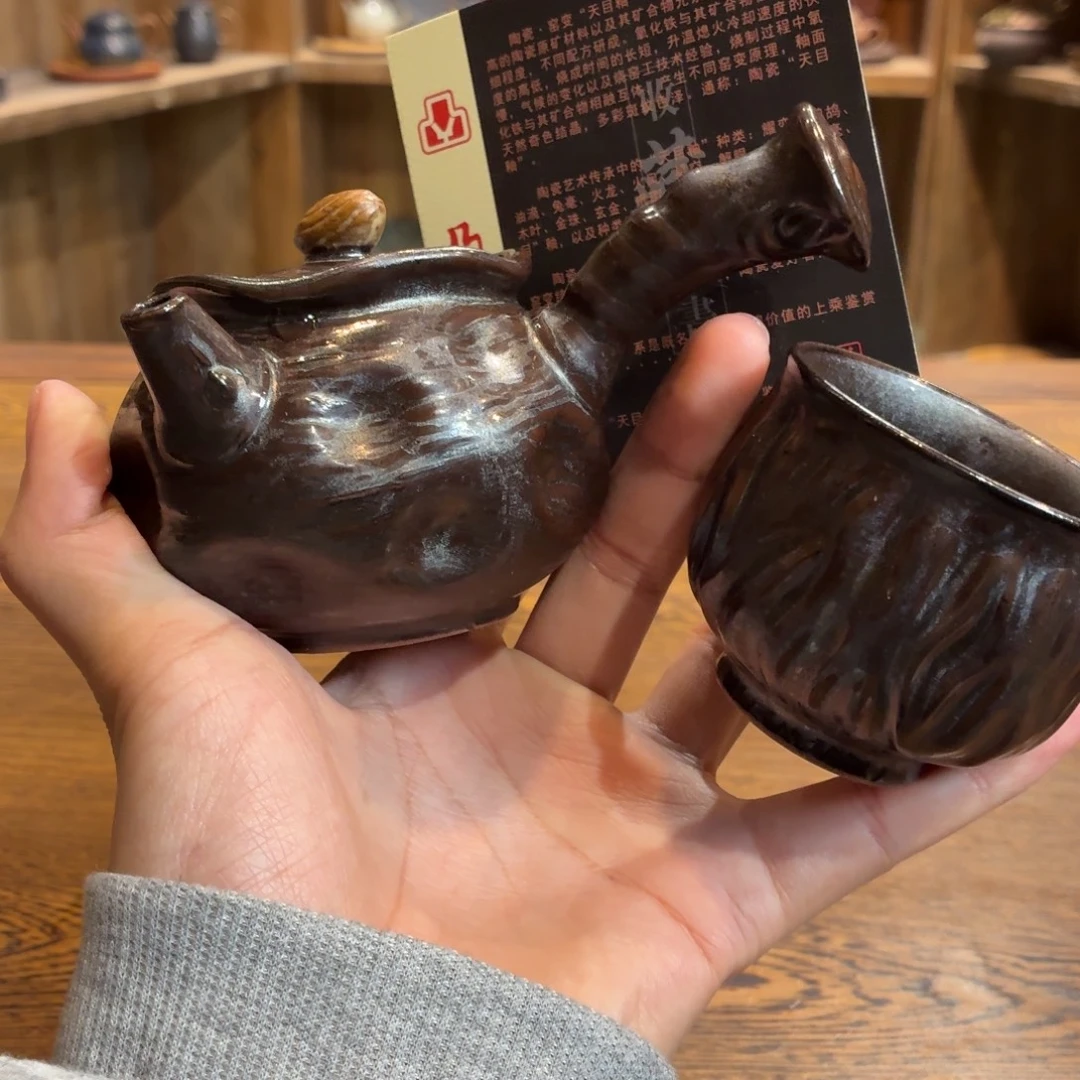 柴烧老岩泥茶器皿