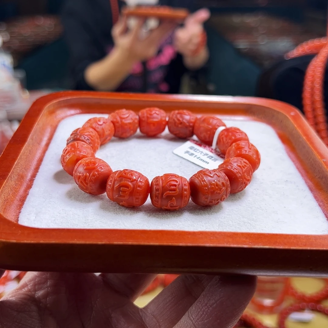 南红玛瑙未镶嵌买14mmmmm