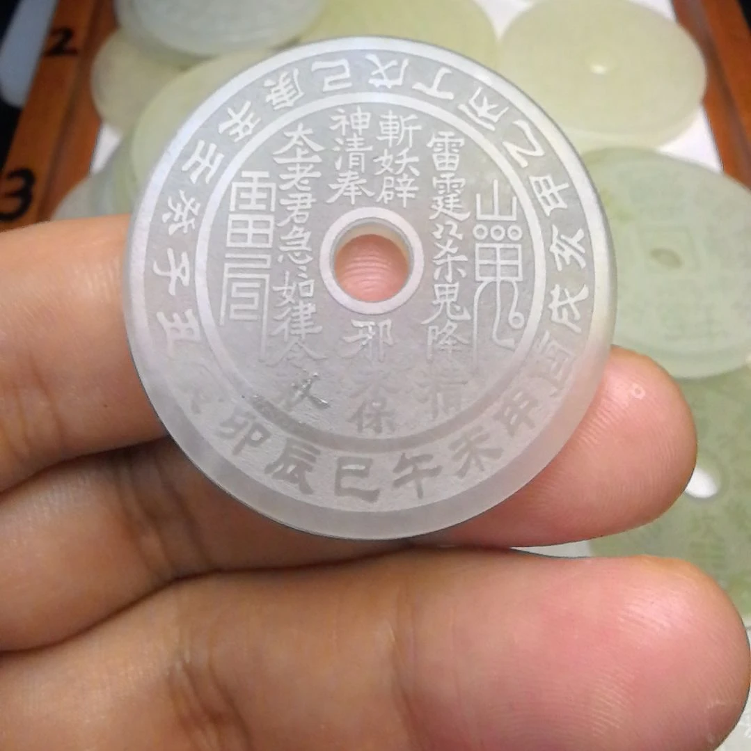 蛇纹石玉未镶嵌颈饰木*山