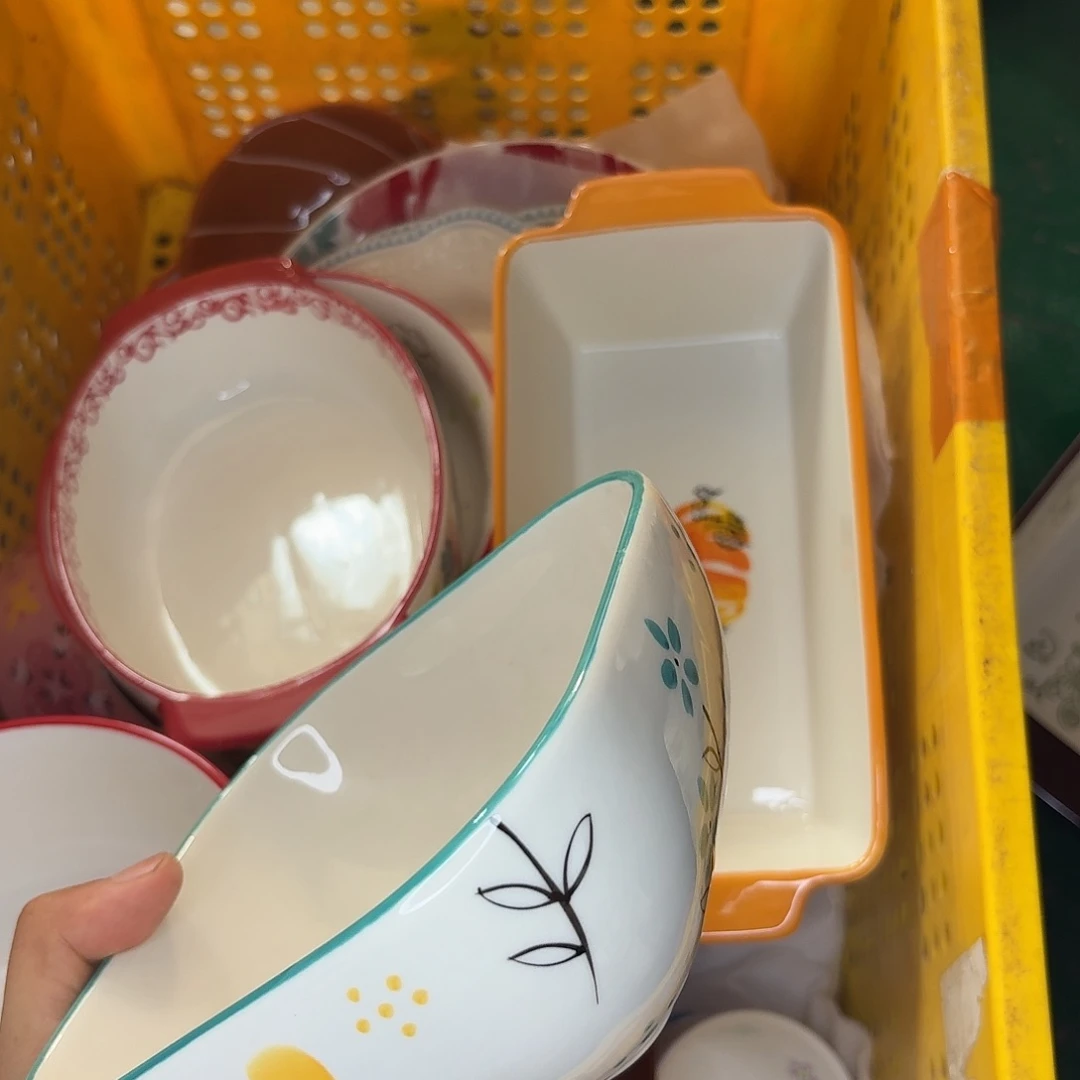 瓷片陶瓷制品满20拼单发货默认微瑕