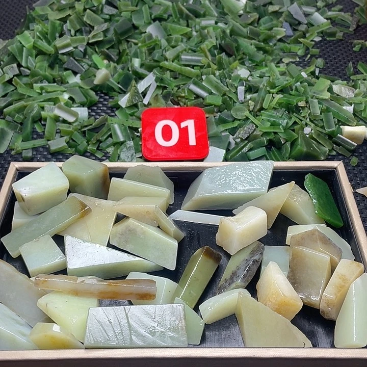和田玉（糖玉）未镶嵌珠宝半成品