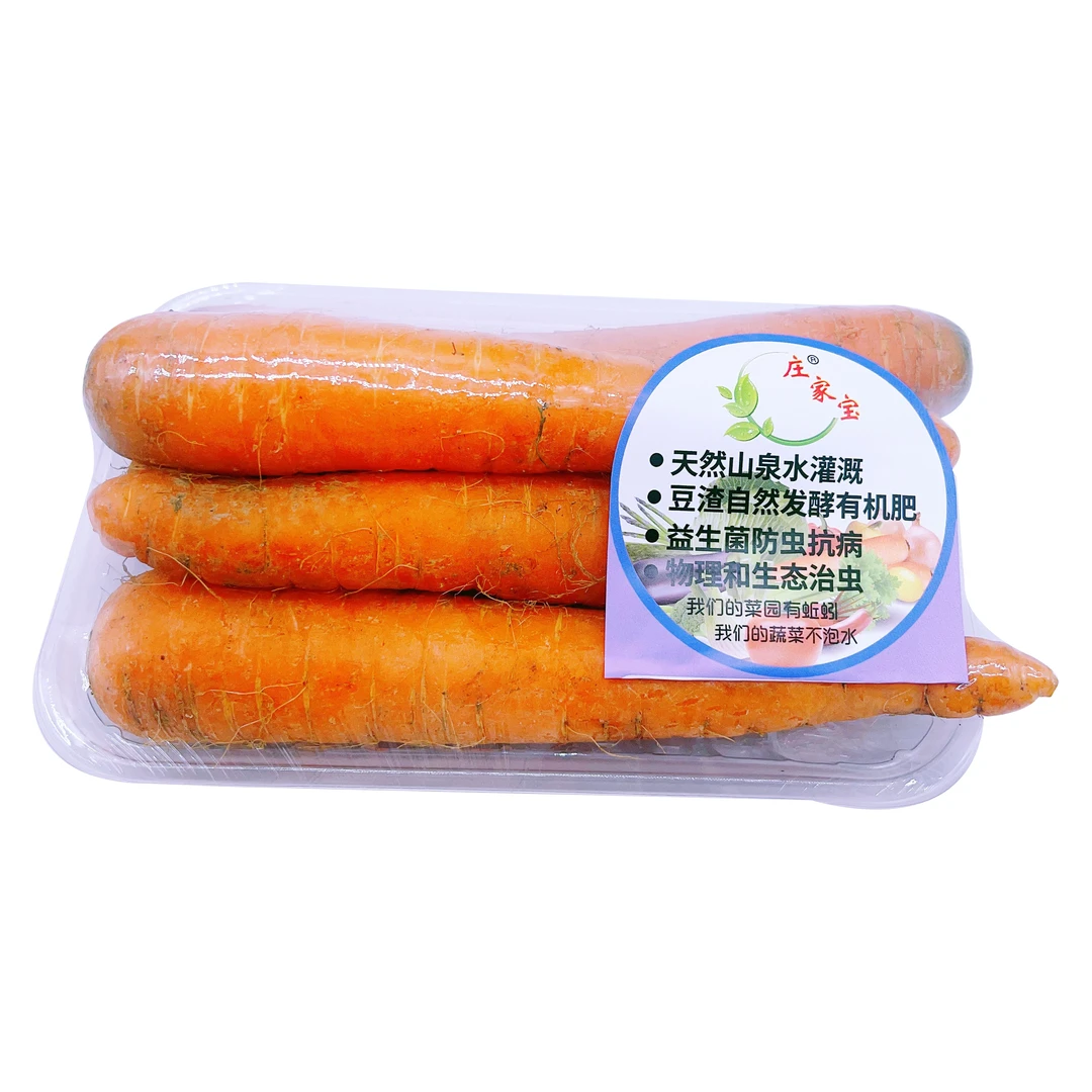 庄家宝水果胡萝卜约350g