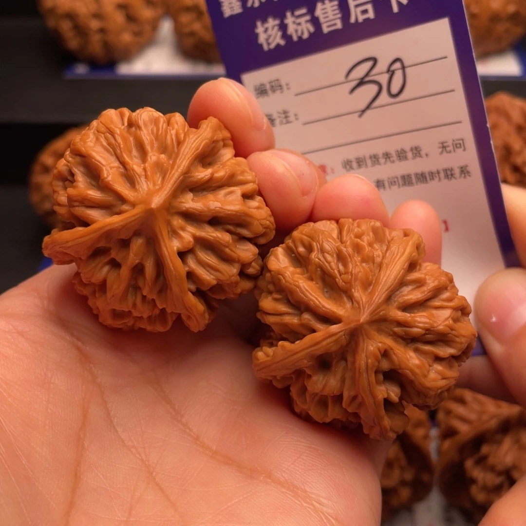 文玩核桃把件三棱39尺