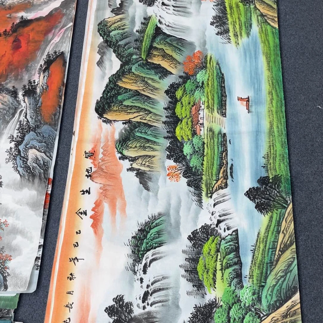 国画明月的直播间14