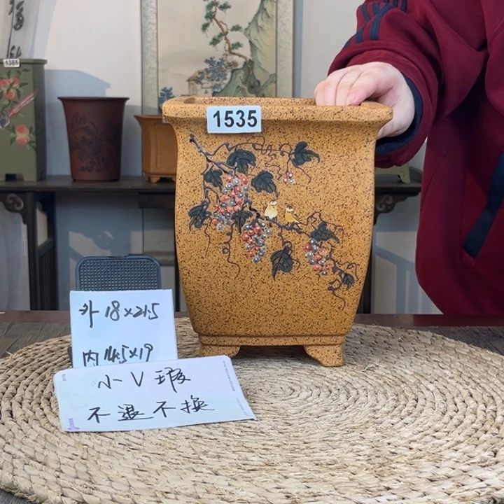 紫砂花盆  微微瑕柴烧葡萄手绘四方1535