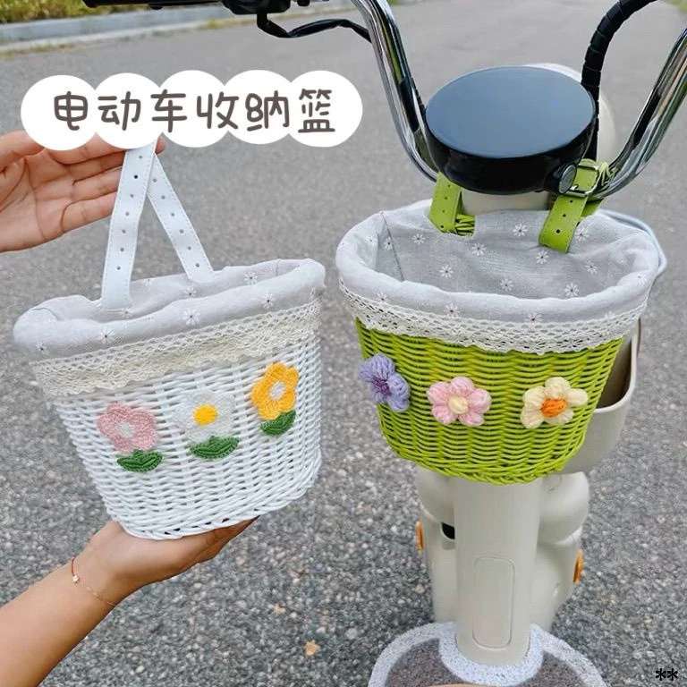 【灵活调节】小清新花朵电动车大容量编织收纳篮车筐可爱自行车前