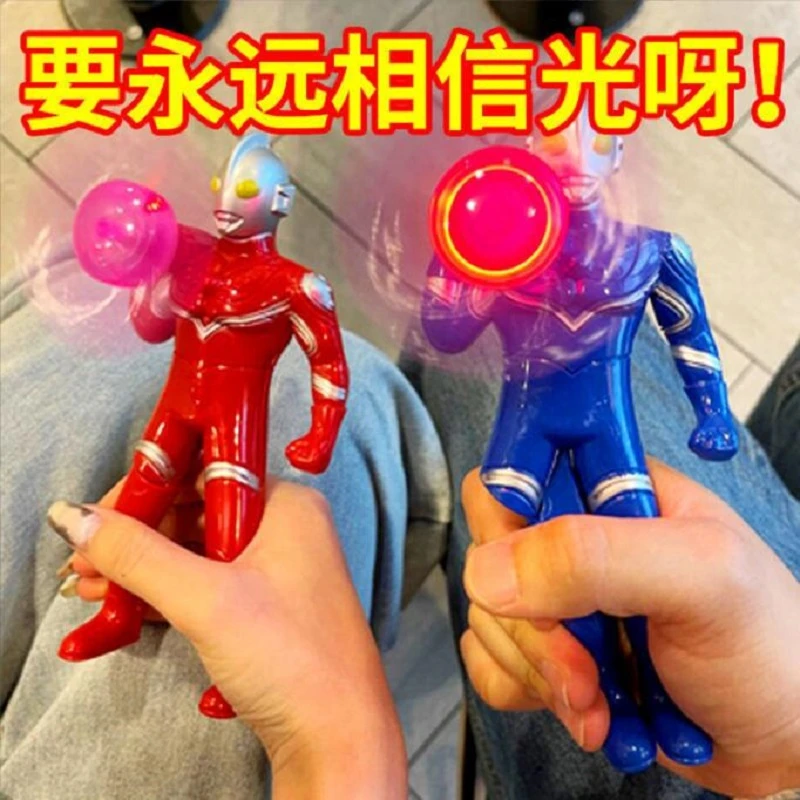 奥特曼手持按压发光小风扇手压超人玩具礼物按压闪光小风扇手动扇