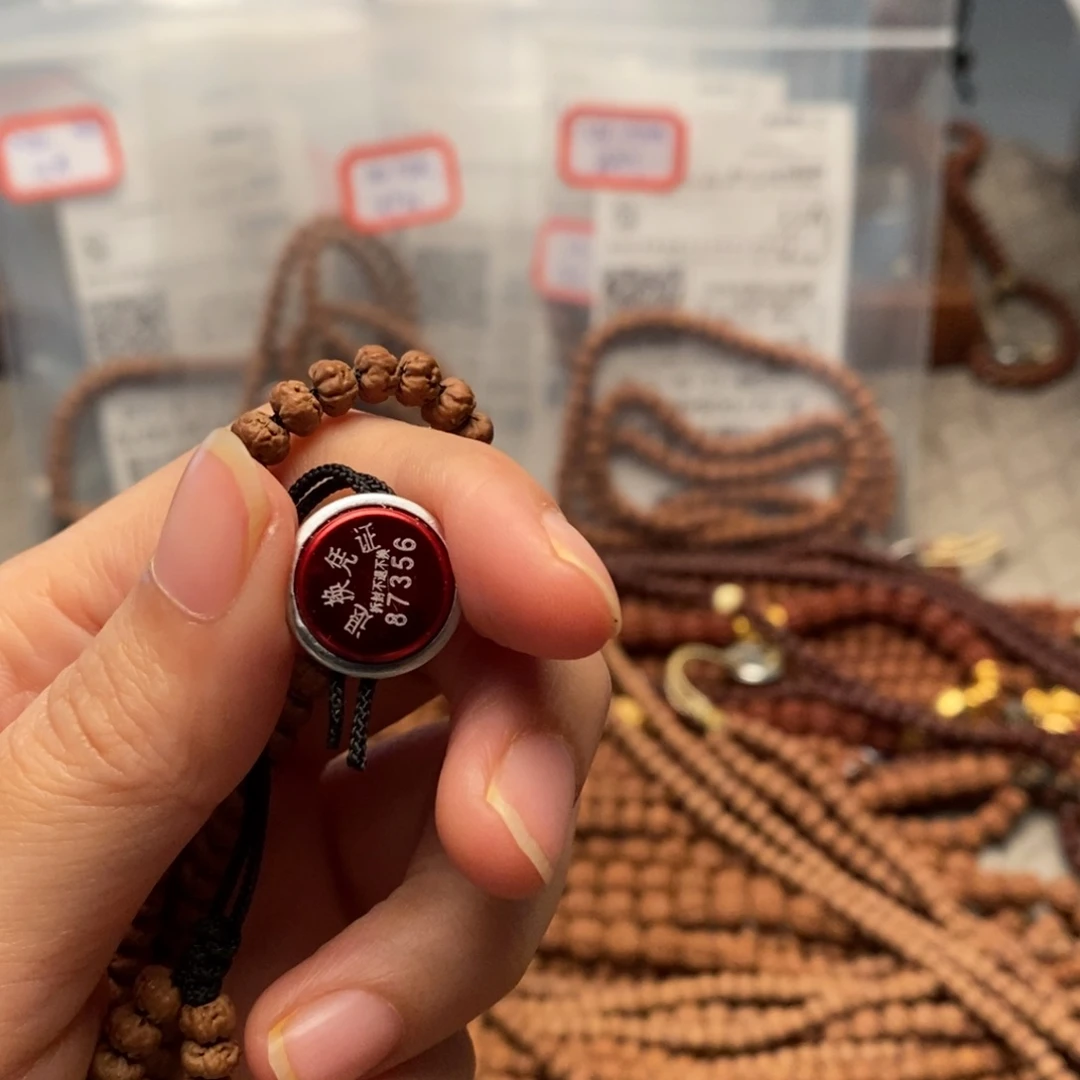 *****吊坠金刚菩提定制s单圈佛手5