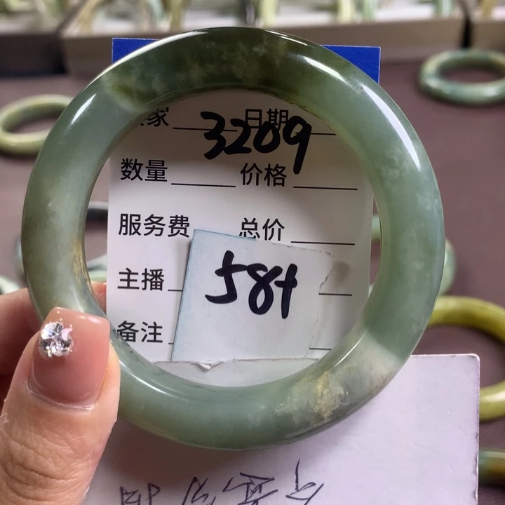 蛇纹石玉未镶嵌手镯3209