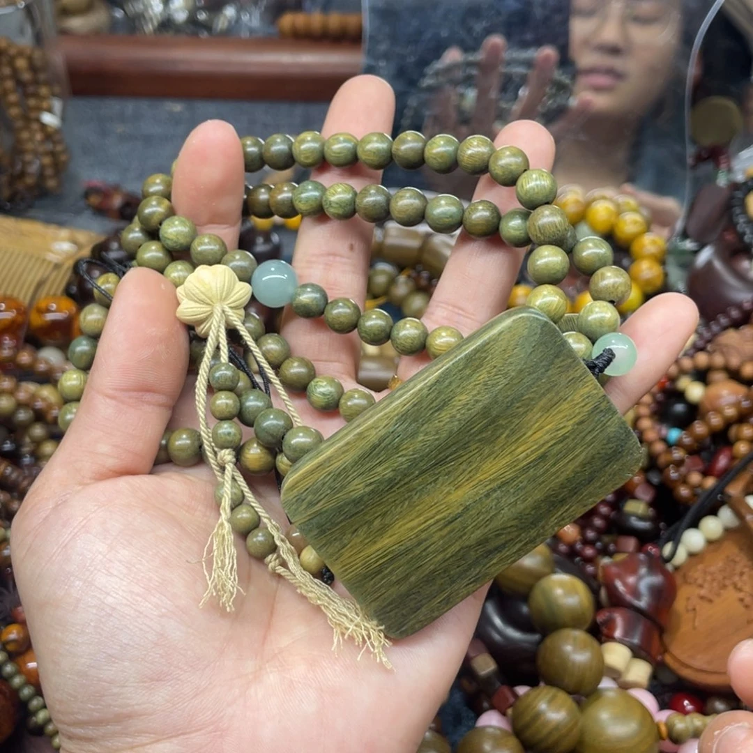 维腊木(绿檀)无事牌王**逸