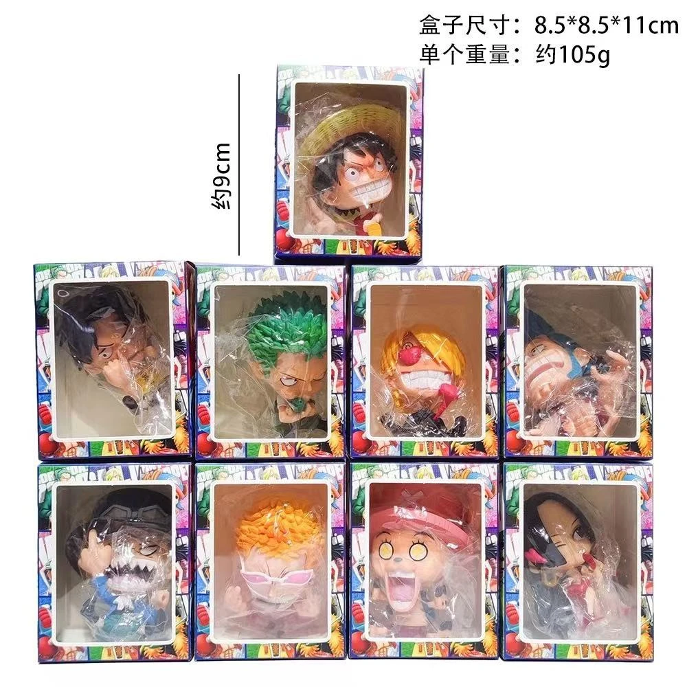 （盒装）Q版海贼王手办