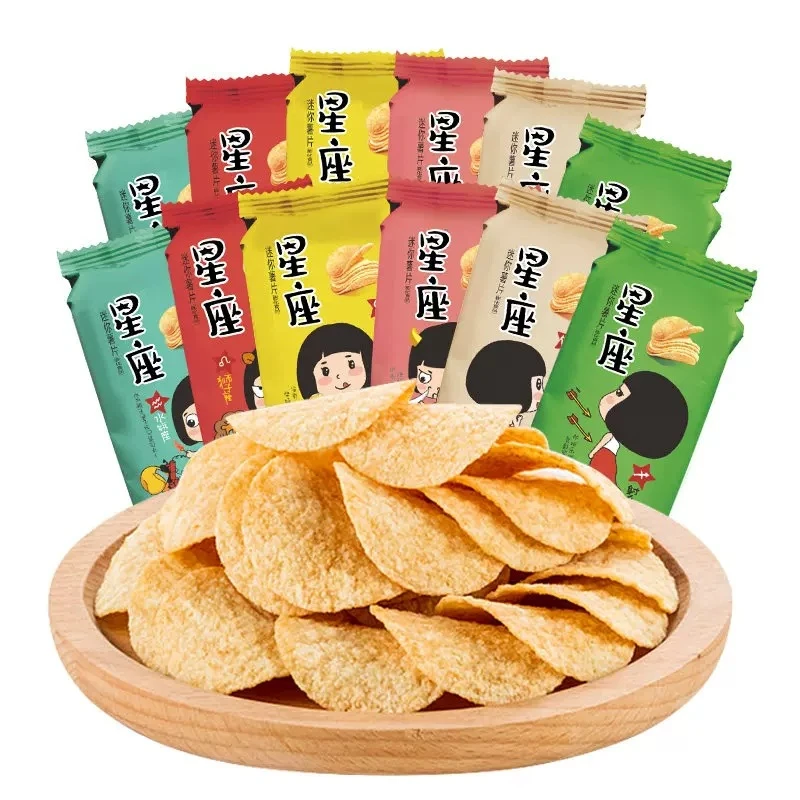 董小姐星座整箱多口味酥脆薯片追剧解馋休闲膨化零食下午茶点心