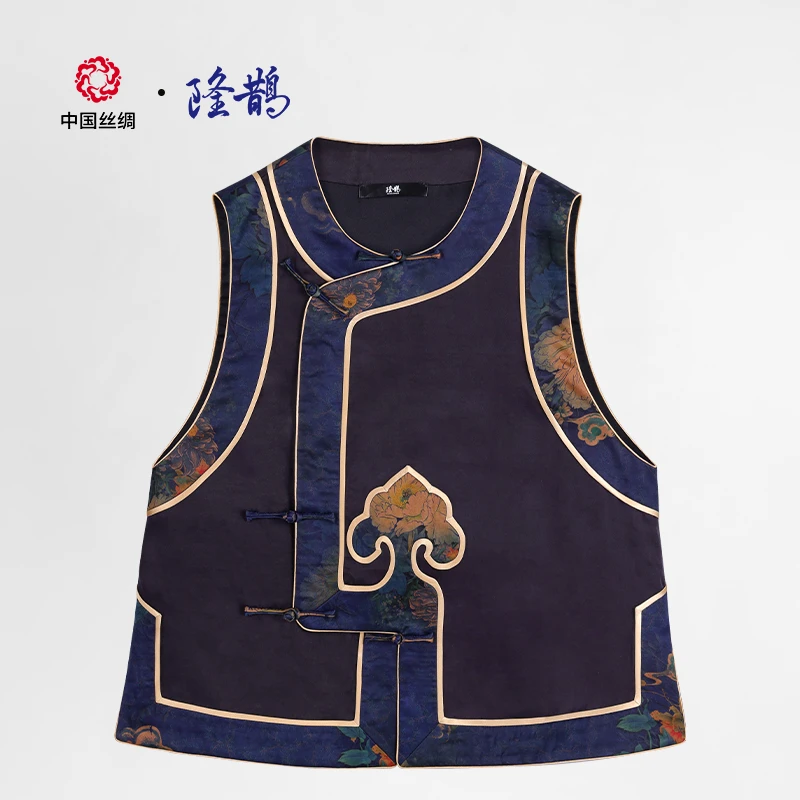 中国丝绸隆鹊『蓝底菊花』香云纱马甲中式国风设计款复古高档女装