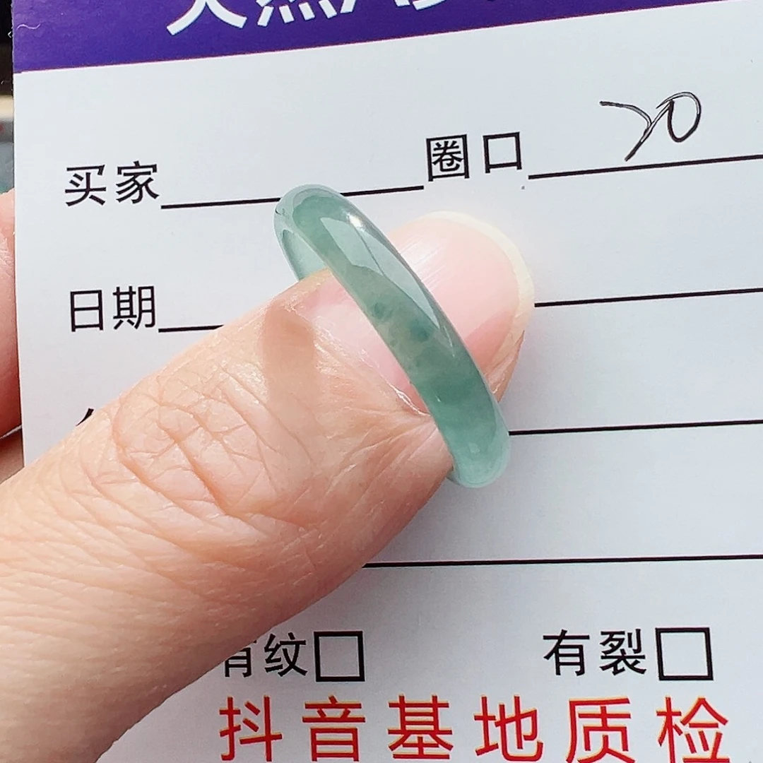 翡翠戒指未镶嵌翡翠