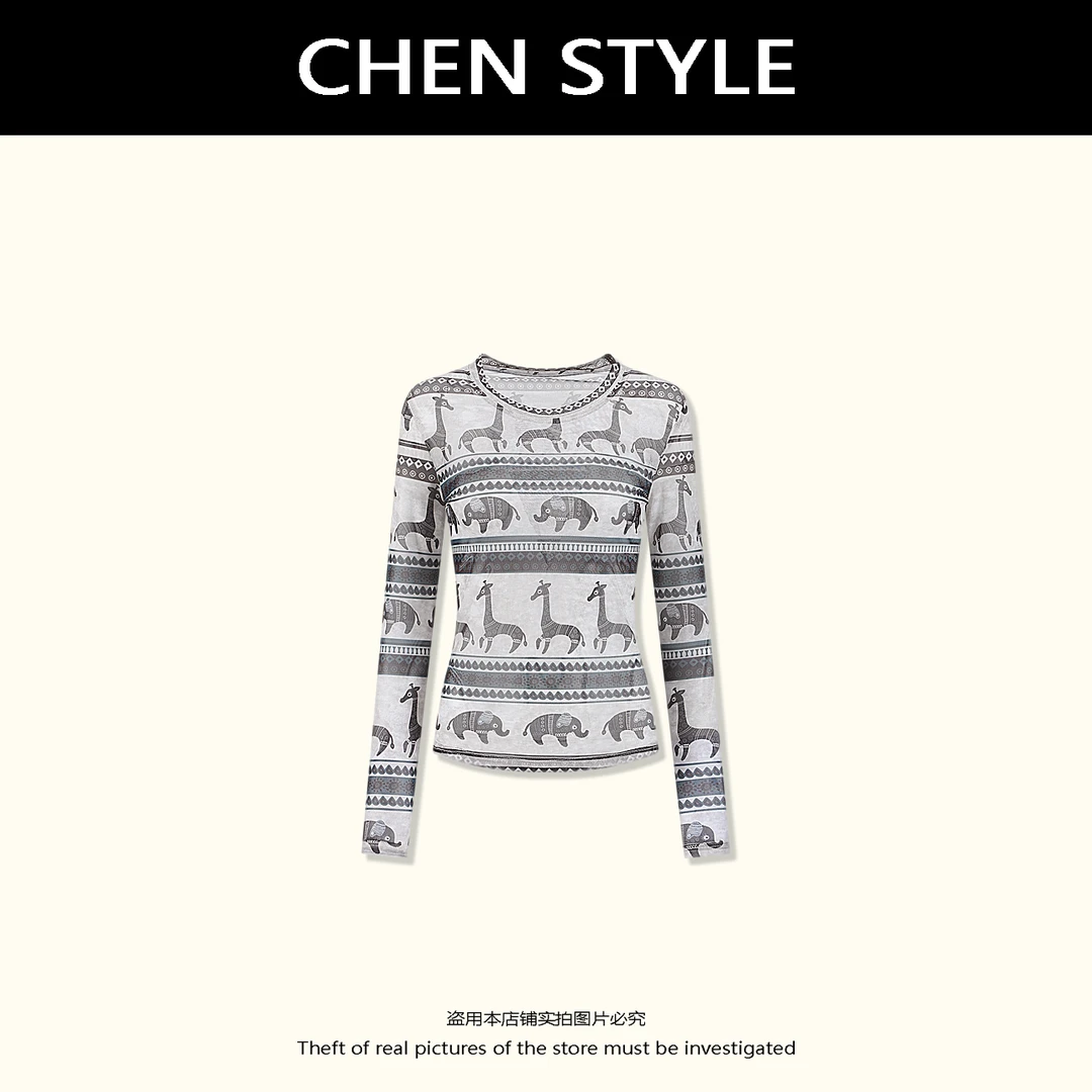 楚楚君【夏日牧野】夏日复古图腾透气冰感网纱防晒上衣T63584