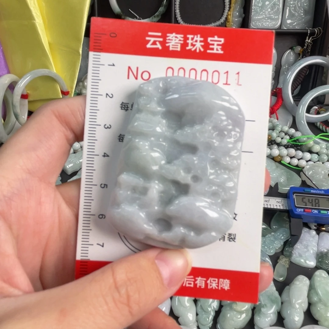 翡翠未镶嵌吊坠(不含链)瑕疵