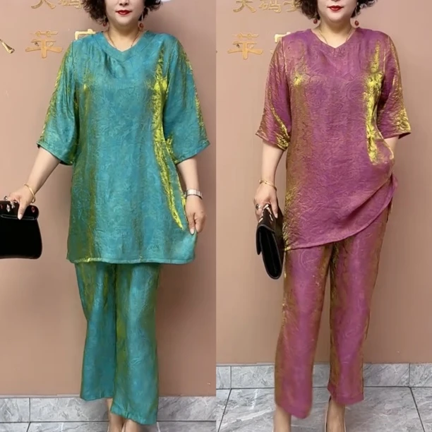 夏季新款珠光变色V领中长款上衣裤子两件套时尚大码中年妈妈套装
