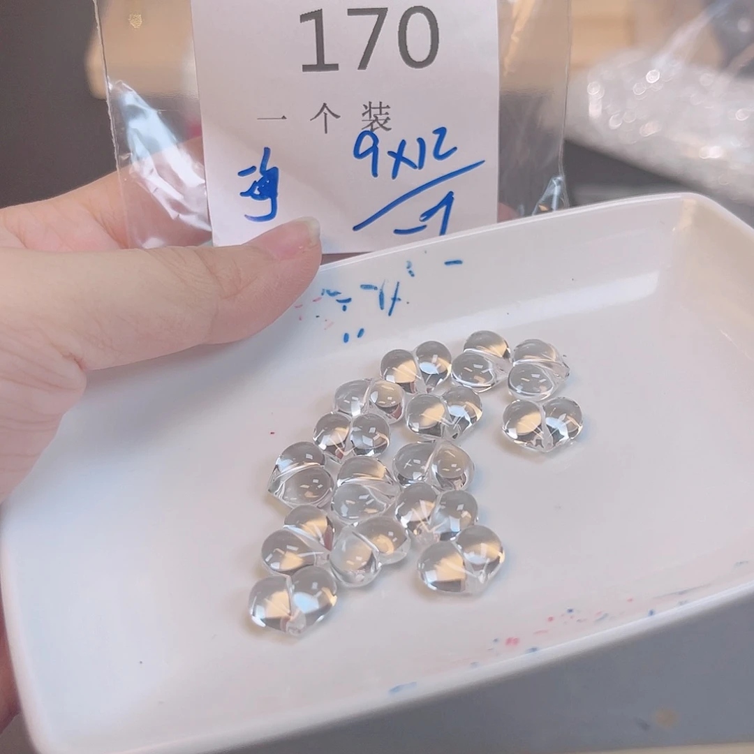 水晶珠宝半成品未镶嵌170 。
