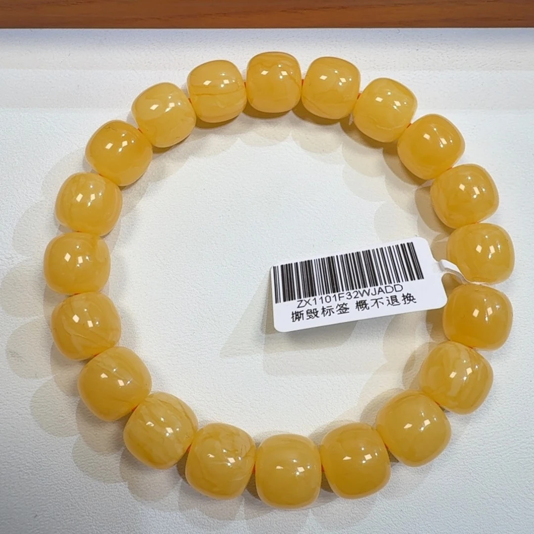 琥珀未镶嵌珠宝奇石11m焦皮同料老型橘黄蜡手串16.8