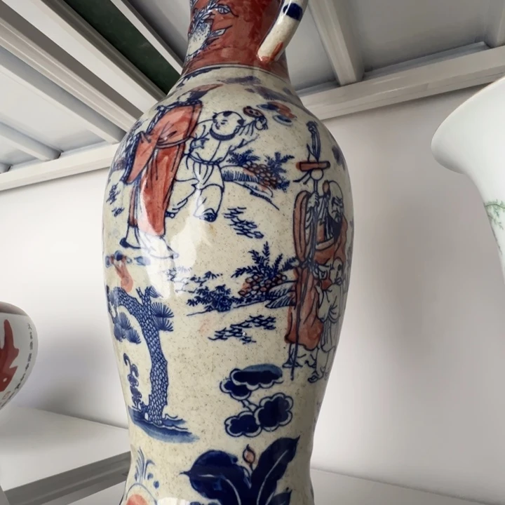 陶其他精美瓷器青花釉里红象鼻瓶