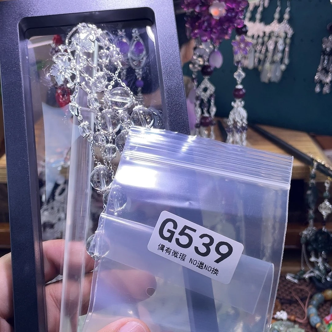 小***胖蛇纹石玉未镶嵌发饰