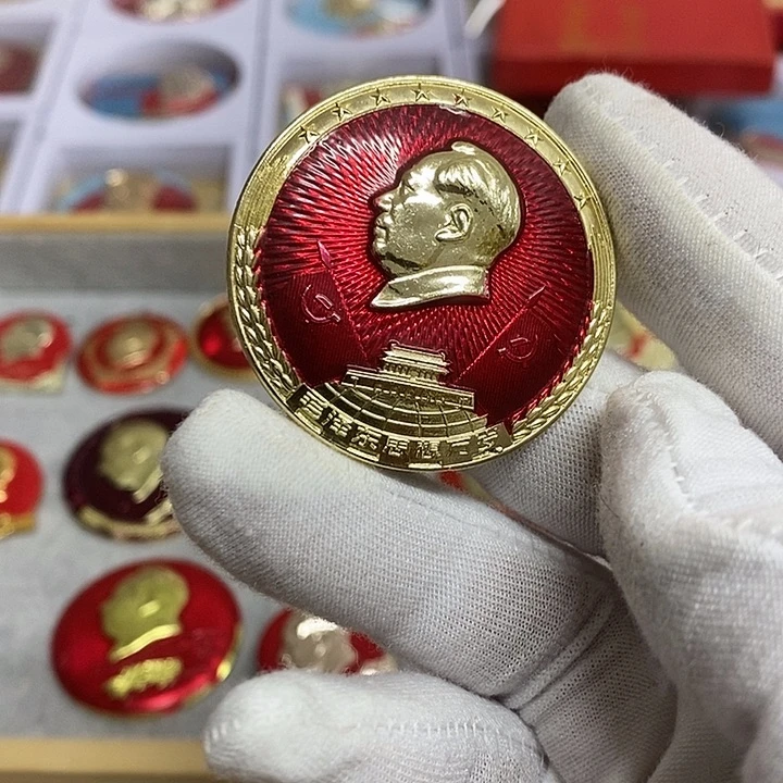 铝江**者健健康康平平安安