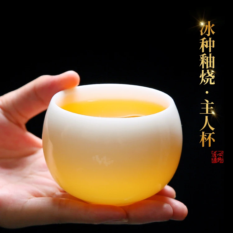 釉烧主人杯禅定杯120cc冰种玉瓷大容量个人专用德化白瓷罗汉单杯