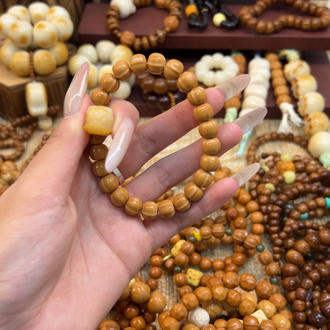 杰***杰猴头核桃手串k9+鲨鱼背搭配醒狮头