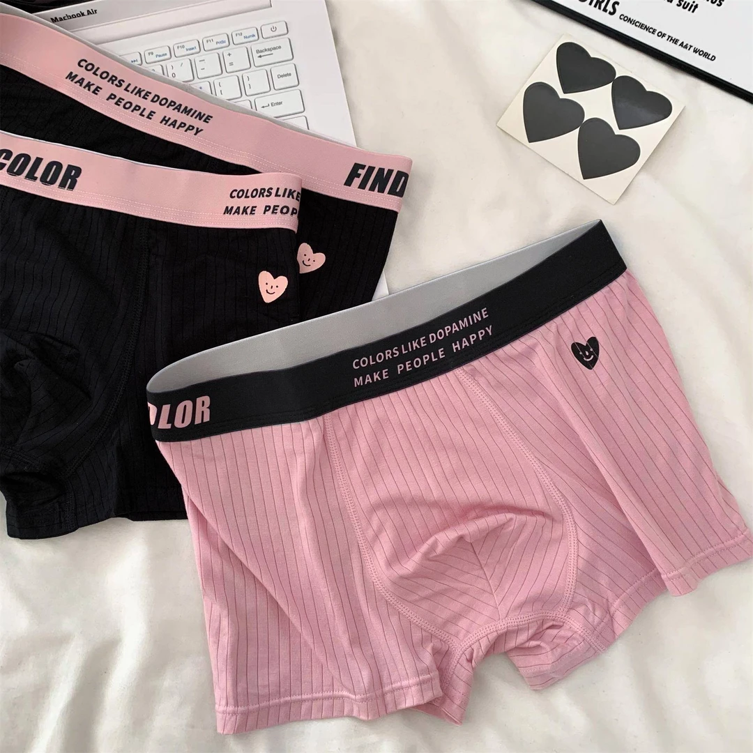 贾鲁萨加高端时尚秋季男士莫代尔舒适透气宽松运动抑菌四角内裤