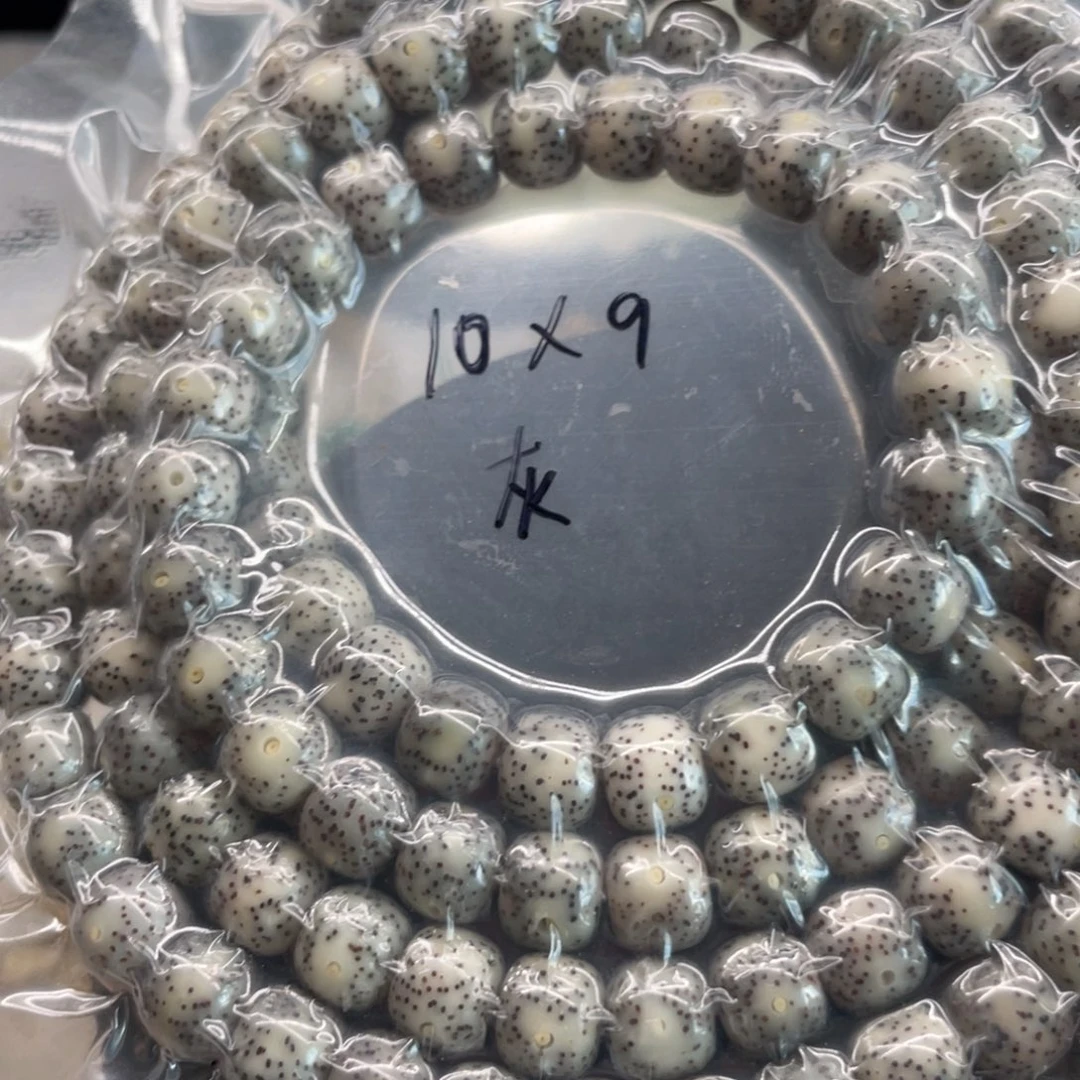 星月菩提手串10.9星月菩提
