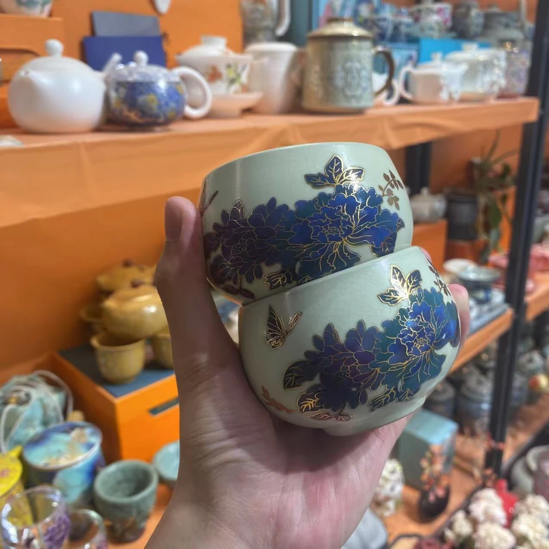 玲珑 宝石黄【变色牡丹-铜钱杯】(2个）-2771