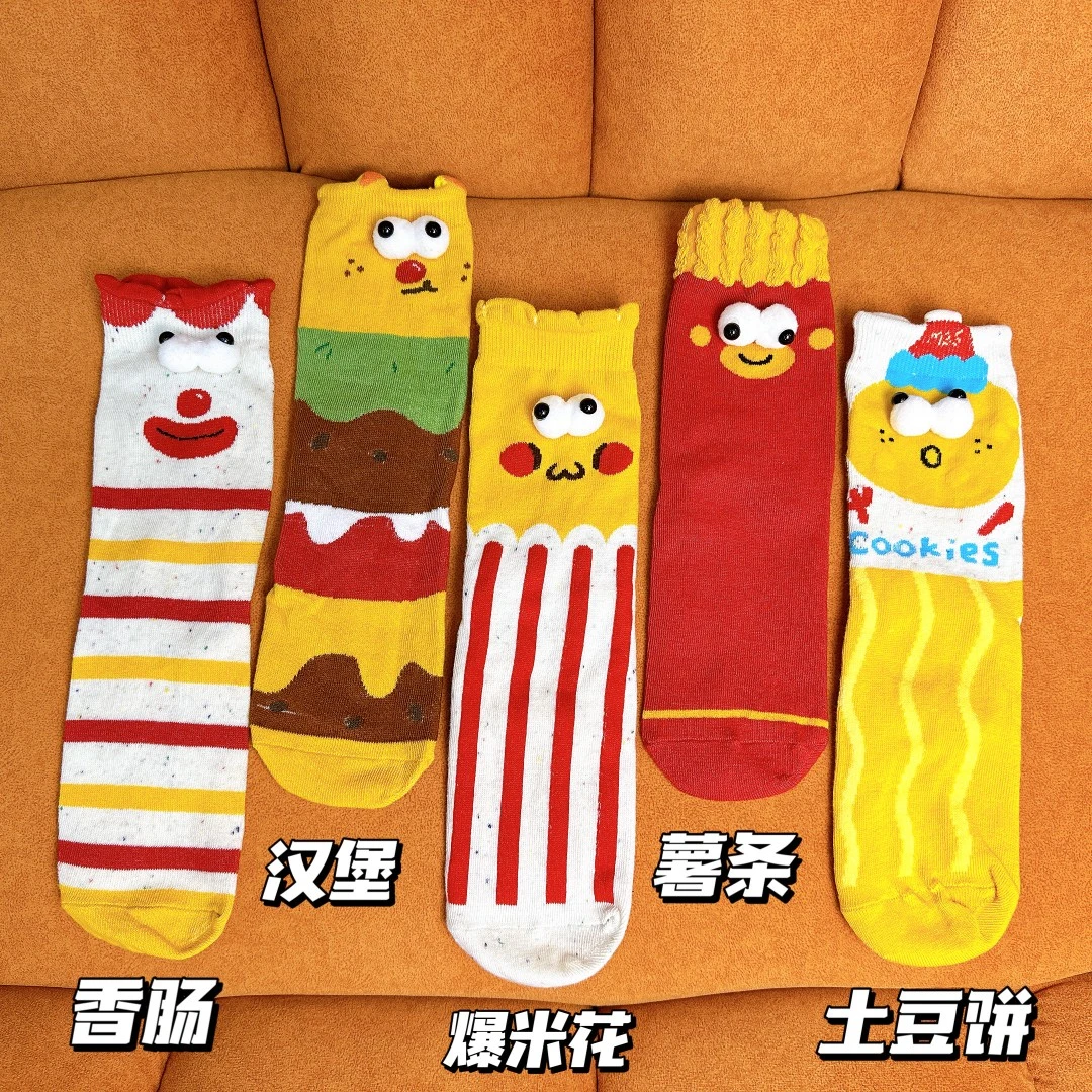 男女通用可爱风香肠厚款冬季袜子宝宝中筒袜长筒袜棉袜儿童卡通