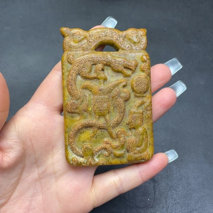 【闪购商品】其他。