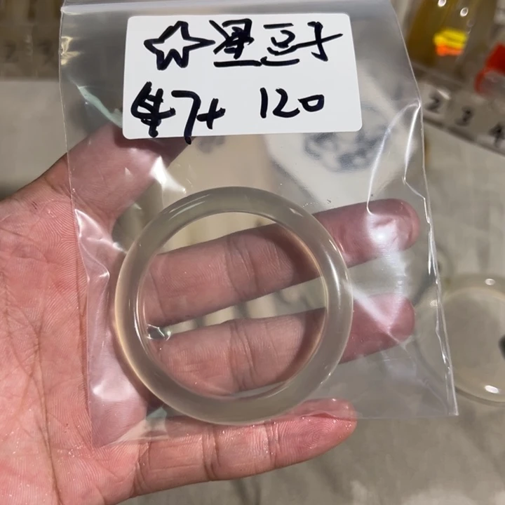 手镯玛瑙/玉髓未镶嵌2单发一根
