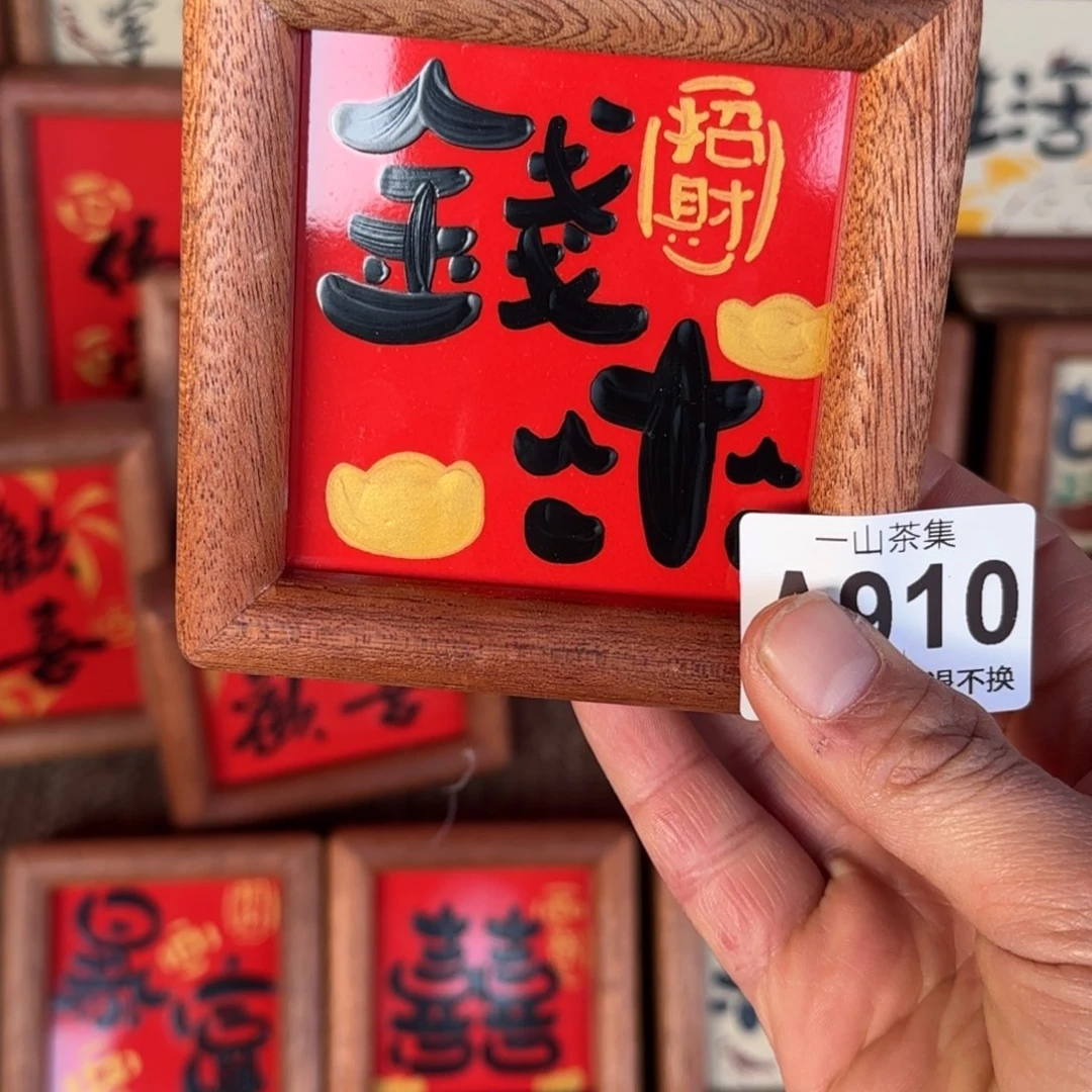 多****常陶瓷陶瓷陶瓷陶瓷陶瓷陶瓷