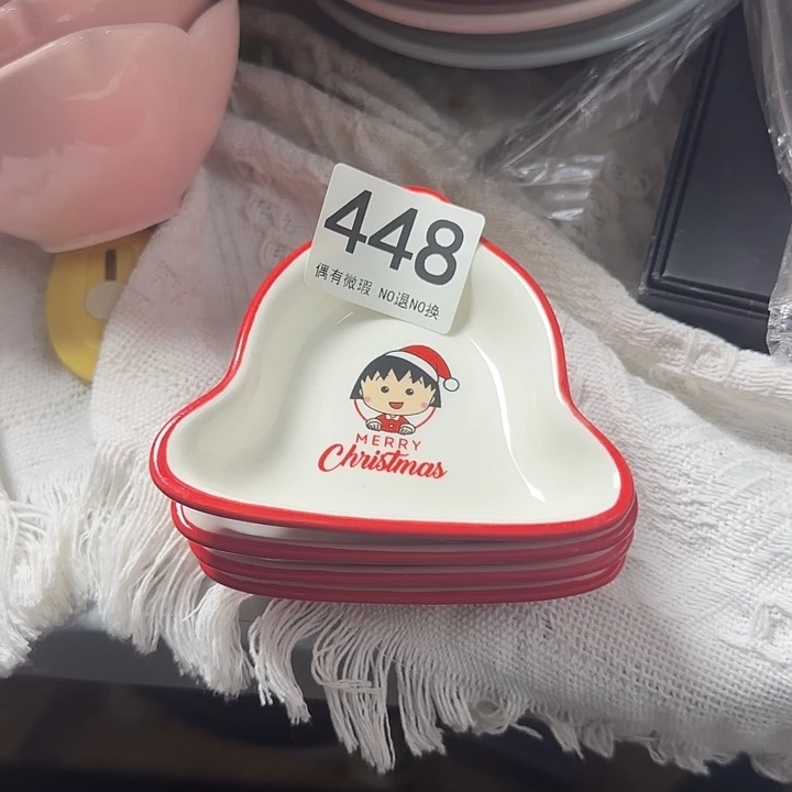 新骨瓷陶瓷陶瓷448