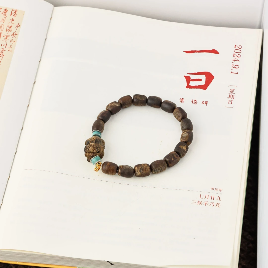 沉香【孤品】【沉水级】貔貅留疤单圈手串 三 XK201035