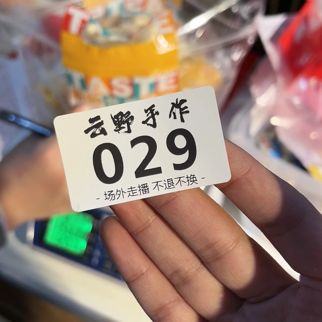 晴***g江南哈哈哈哈哈哈哈哈哈哈哈