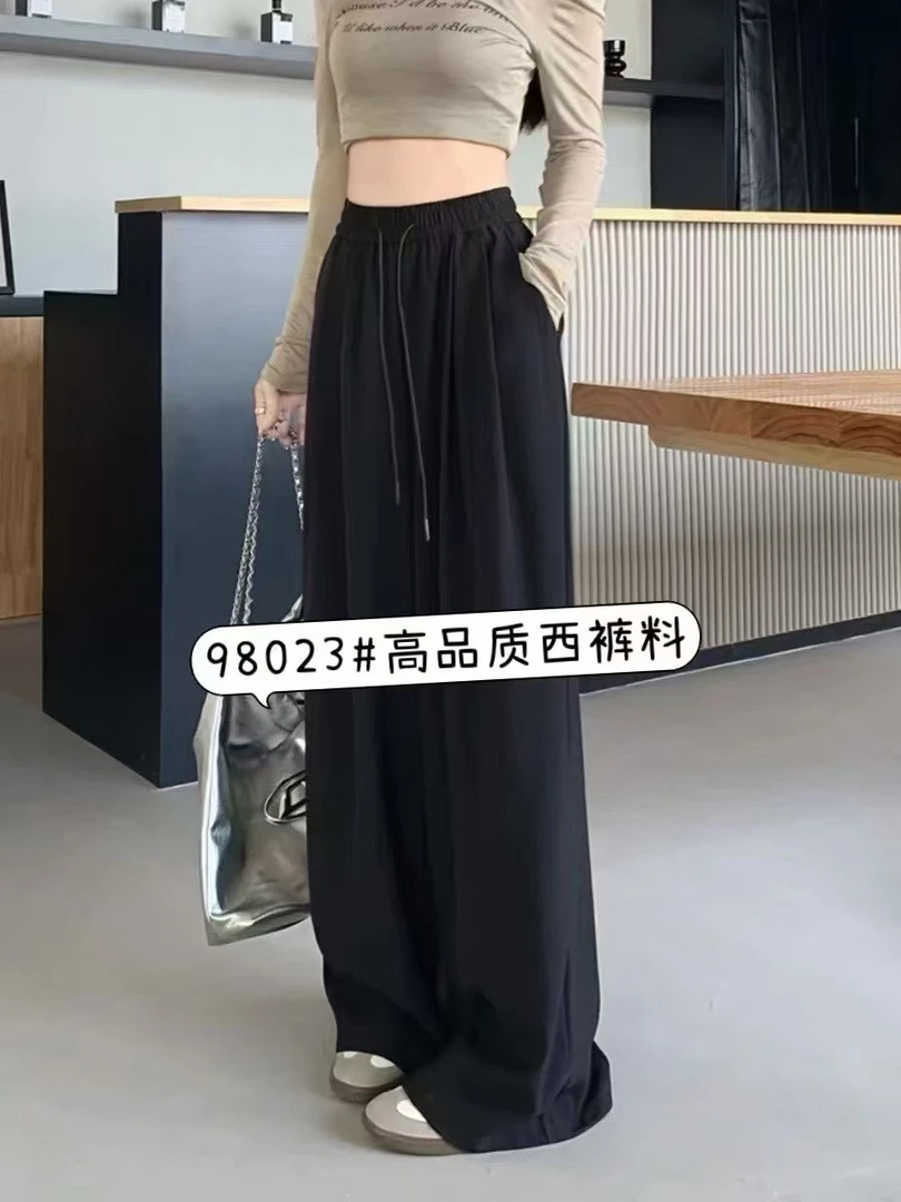 橙子家松紧腰休闲西装裤