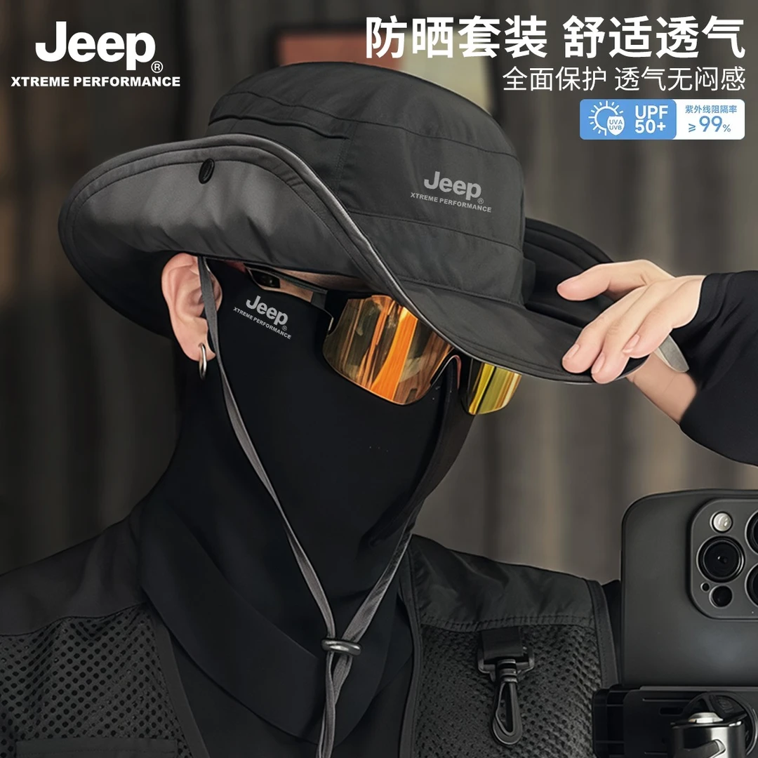 JEEP/吉普户外钓鱼防晒男夏季遮阳防紫外线渔夫帽登山徒步太阳帽