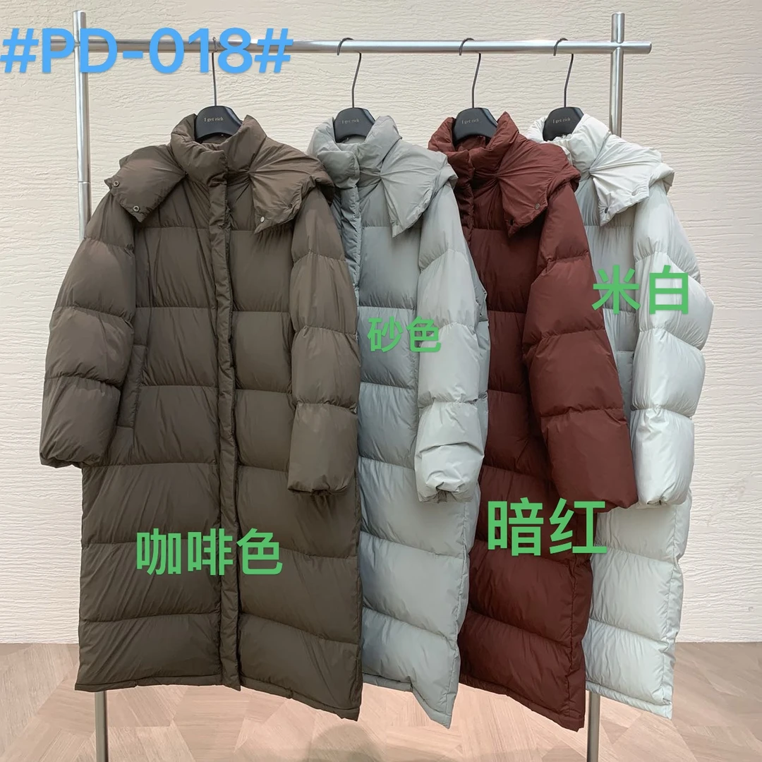 闪闪兒 精选 连帽加厚法式长款极简风中长款过膝外套羽绒服5078