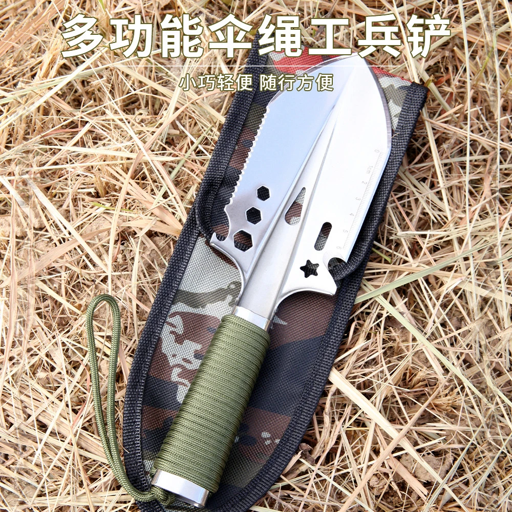 多功能户外露营不绣钢铲折叠便携加厚适用于赶海挖菜挖士园艺林铲