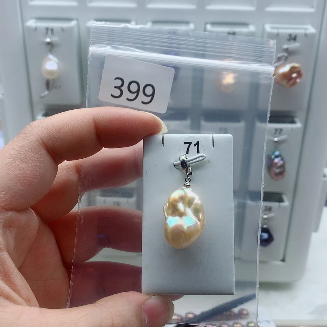 合金吊坠(不含链)淡水珍珠