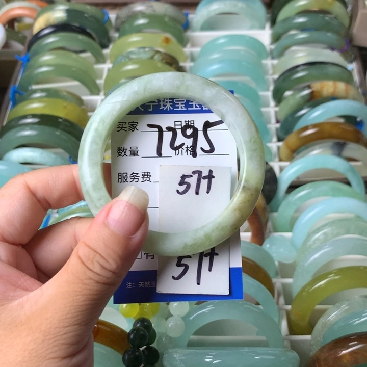 未镶嵌蛇纹石玉手镯7295