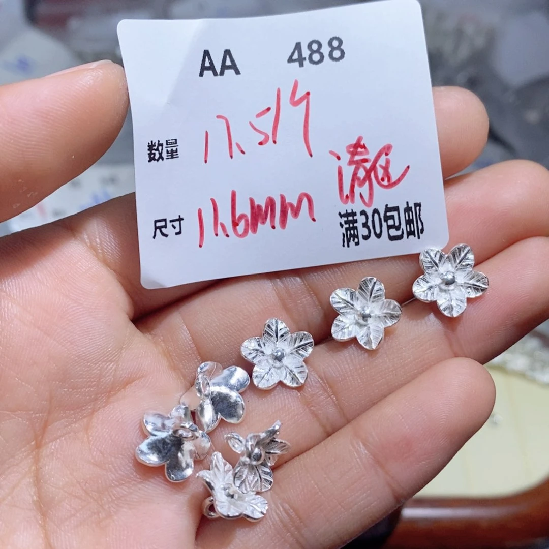 银S925镶嵌颈饰水晶AA488