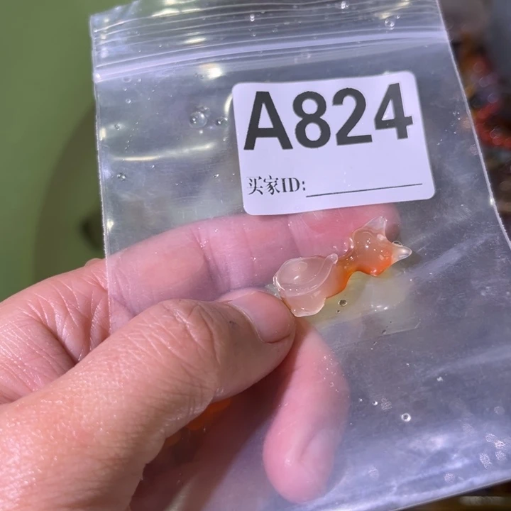 *****玛瑙/玉髓未镶嵌手链