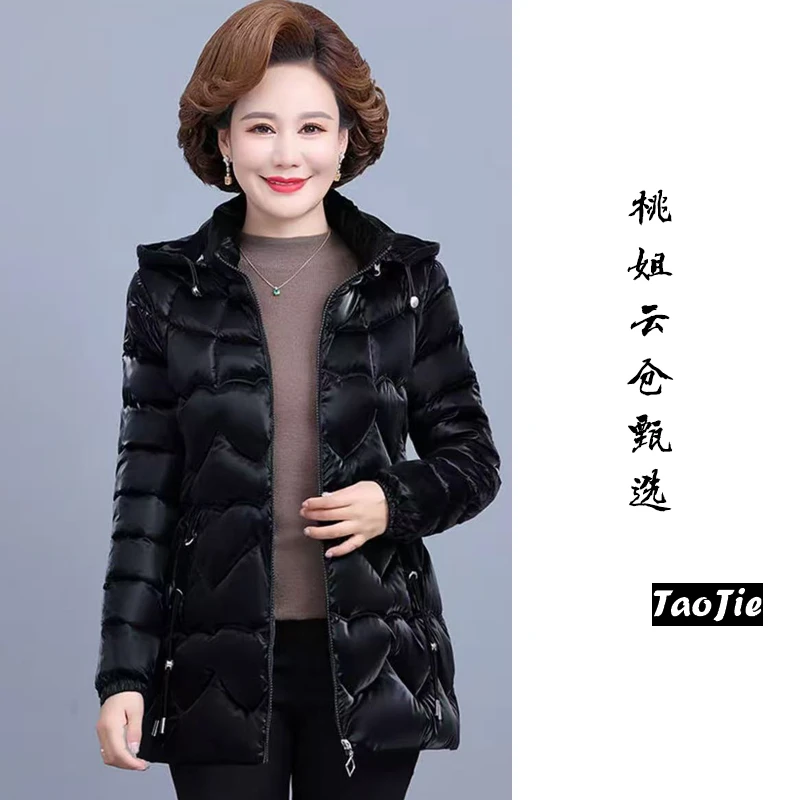 F88秋冬气质百搭中长款时尚棉衣棉服女