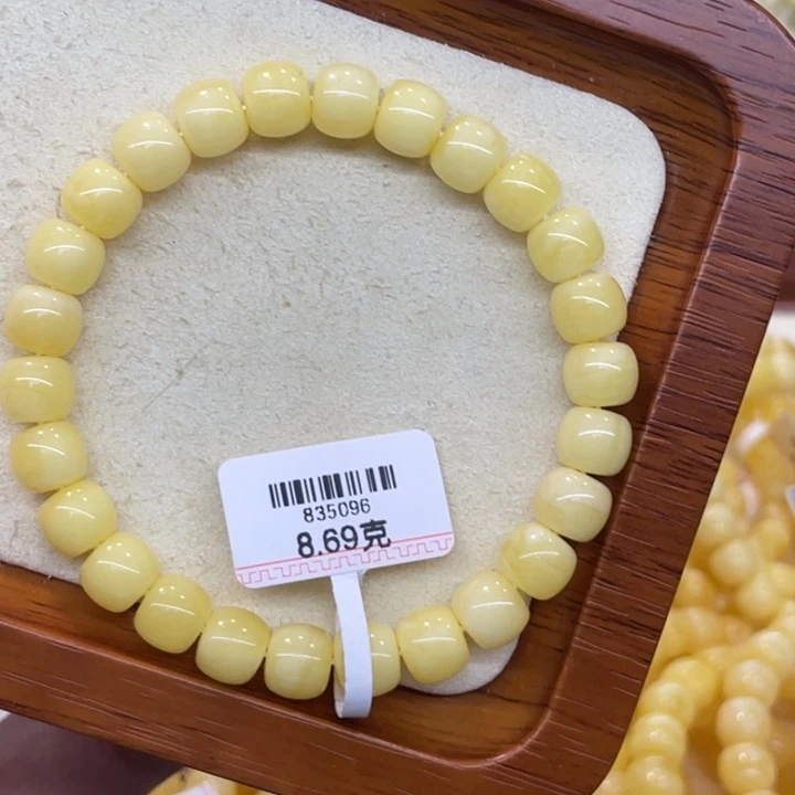 琥珀未镶嵌手链蜜蜡